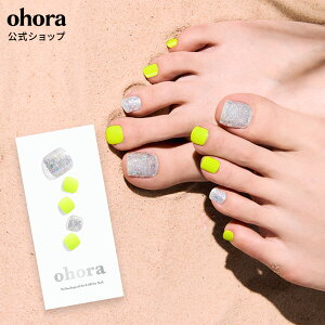 �y�����zP Neon Light�FPD-031 ohora gelnails nail �I�z�[�� �l�C�� �W�F���l�C�� �l�C���V�[�� �Z���t�l�C�� �t�b�g �J���[�W�F�� �l�C���`�b�v �l�C���p�[�c �l�C���I�C�� �l�C���X�e�b�J�[ �W�F��