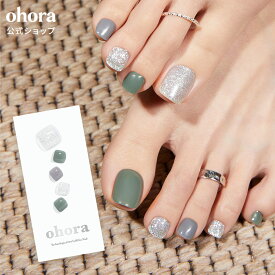 【公式】P Ice Mint：PD-152/ ohora gelnails nail オホーラ ネイル ジェルネイル ネイルシール セルフネイル ネイルステッカー おうちネイル ネイルデザイン ジェルネイルシール ネイルステッカー ネイルオイル ネイルパーツ ネイルチップ カラージェル