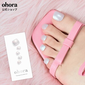 �y�����zP Glow Beam�FPD-226/ ohora gelnails nail �I�z�[�� �l�C�� �W�F���l�C�� �l�C���V�[�� �Z���t�l�C�� �l�C���X�e�b�J�[ �W�F���l�C���V�[�� �l�C���f�U�C�� �������l�C��