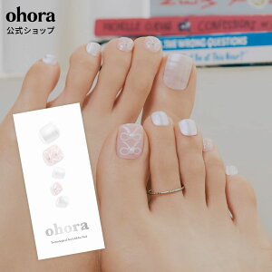 �y�����zP Lily�Fpp-053/ ohora gelnails nail �I�z�[�� �l�C�� �W�F���l�C�� �l�C���V�[�� �Z���t�l�C�� �J���[�W�F�� �l�C���`�b�v �l�C���p�[�c �l�C���I�C�� �l�C���X�e�b�J�[ �W�F���l�C���V�[