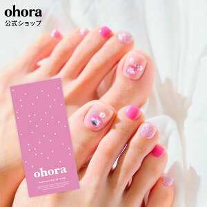 yzP Pink BellFPP-058/ ohora gelnails nail Iz[ lC WFlC lCV[ ZtlC lCXebJ[ lC lCfUC WFlCV[ lCXebJ[ l