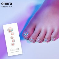 【公式】P Newtro no.1：PSS-001 ohora gelnails nail オホーラ ネイル ジェルネイル ネイルシール セル…