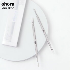 【公式】Pro easy dual stick：PT-DS-001 ohora gelnails nail オホーラ ネイル ジェルネイル ネイルシール セルフネイル ネイルステッカー おうちネイル ネイルデザイン ジェルネイルシール ネイルステッカー ネイルオイル ネイルパーツ ネイルチップ カラージェル