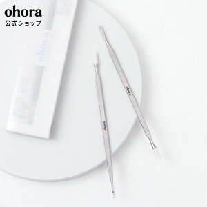 �y�����zPro easy dual stick�FPT-DS-001 ohora gelnails nail �I�z�[�� �l�C�� �W�F���l�C�� �l�C���V�[�� �Z���t�l�C�� �J���[�W�F�� �l�C���`�b�v �l�C���p�[�c �l�C���I�C�� �l�C���X�e�b�J�[ �W�F��