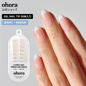 �y�����zPure French�FND-CSOV-008/ND-CMOV-005/ ohora gelnails nail �I�z�[�� �l�C�� �W�F���l�C�� �l�C���V�[�� �Z���t�l�C�� �l�C���X�e�b�J�[ �������l�C�� �l�C���f�U�C�� �W�F���l�C���V�[�� �l�C��
