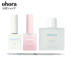 yztPAZbgFSET-016 ohora gelnails nail Iz[ lC WFlC lCV[ ZtlC lCXebJ[ lC lCfUC ȒPlC lCXebJ[ l