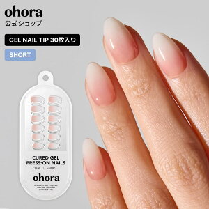 �y�����zSoft Babyboomer�FND-CSOV-011/ ohora gelnails nail �I�z�[�� �l�C�� �W�F���l�C�� �l�C���V�[�� �Z���t�l�C�� �l�C���X�e�b�J�[ �������l�C�� �l�C���f�U�C�� �W�F���l�C���V�[�� �l�C���X�e�b