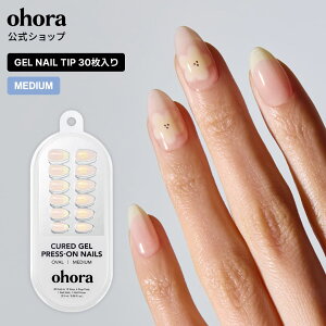 �y�����zVanilla Hibiscus�FND-CMOV-027/ ohora gelnails nail �I�z�[�� �l�C�� �W�F���l�C�� �l�C���V�[�� �Z���t�l�C�� �l�C���X�e�b�J�[ �������l�C�� �l�C���f�U�C�� �W�F���l�C���V�[�� �l�C���X�e�b