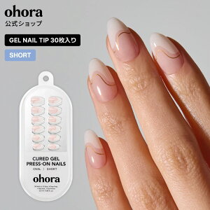 �y�����zWave French�FND-CSOV-005/ ohora gelnails nail �I�z�[�� �l�C�� �W�F���l�C�� �l�C���V�[�� �Z���t�l�C�� �l�C���X�e�b�J�[ �������l�C�� �l�C���f�U�C�� �W�F���l�C���V�[�� �l�C���X�e�b�J