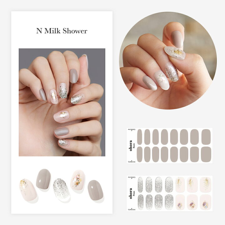 楽天市場】【公式】パーフェクトセット：SET-017 ohora gelnails nail  