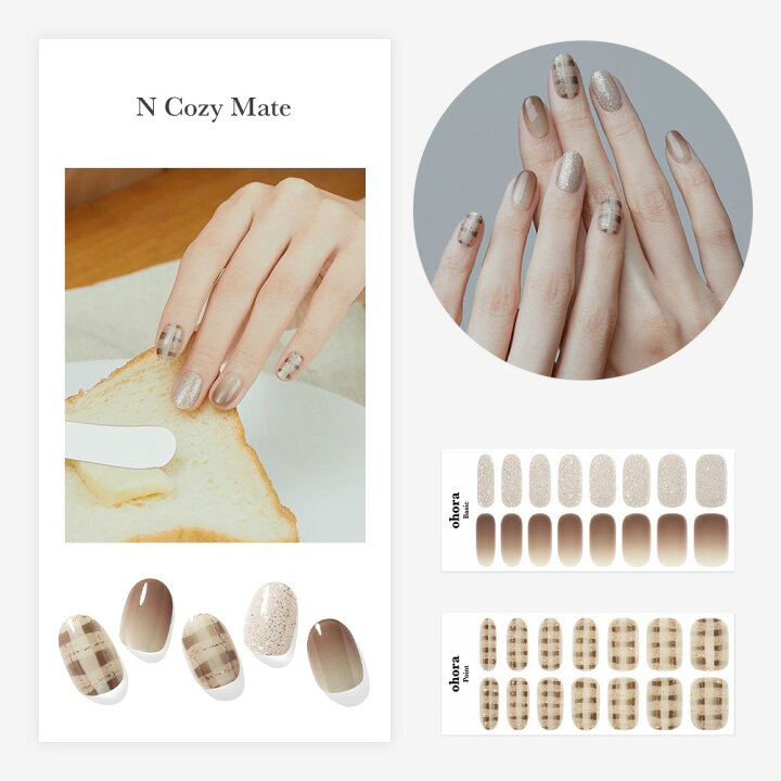 楽天市場】【公式】ランプフリーセット：SET-001 ohora gelnails nail 