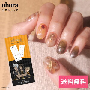 �y�����zCustom Parts Sticker / SAVANACLAW�FCP-022/ ohora gelnails nail �I�z�[�� �l�C�� �W�F���l�C�� �l�C���V�[�� �Z���t�l�C�� �l�C���X�e�b�J�[ �������l�C�� �l�C���f�U�C�� �W�F���l�C���V�[�� �l�C