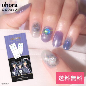 �y�����zCustom Parts Sticker / OCTAVINELLE�FCP-023/ ohora gelnails nail �I�z�[�� �l�C�� �W�F���l�C�� �l�C���V�[�� �Z���t�l�C�� �l�C���X�e�b�J�[ �������l�C�� �l�C���f�U�C�� �W�F���l�C���V�[�� �l