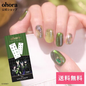 �y�����zCustom Parts Sticker / DIASOMNIA�FCP-026/ ohora gelnails nail �I�z�[�� �l�C�� �W�F���l�C�� �l�C���V�[�� �Z���t�l�C�� �l�C���X�e�b�J�[ �������l�C�� �l�C���f�U�C�� �W�F���l�C���V�[�� �l�C