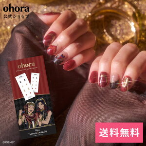 �y�����zCustom Parts Sticker / SCARABIA�FCP-027/ ohora gelnails nail �I�z�[�� �l�C�� �W�F���l�C�� �l�C���V�[�� �Z���t�l�C�� �l�C���X�e�b�J�[ �������l�C�� �l�C���f�U�C�� �W�F���l�C���V�[�� �l�C