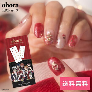 �y�����zCustom Parts Sticker / HEARTSLABYUL�FCP-028/ ohora gelnails nail �I�z�[�� �l�C�� �W�F���l�C�� �l�C���V�[�� �Z���t�l�C�� �l�C���X�e�b�J�[ �������l�C�� �l�C���f�U�C�� �W�F���l�C���V�[�� �l