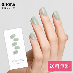 �y�����zN Dewy Mint�FNB-019-J/ ohora gelnails nail �I�z�[�� �l�C�� �W�F���l�C�� �l�C���V�[�� �Z���t�l�C�� �l�C���X�e�b�J�[ �W�F���l�C���V�[�� �l�C���f�U�C�� �������l�C��