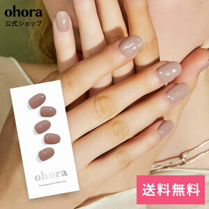 �y�����zN Mauve Pink�FNB-015 ohora gelnails nail �I�z�[�� �l�C�� �W�F���l�C�� �l�C���V�[�� �Z���t�l�C�� �l�C���X�e�b�J�[ �W�F���l�C���V�[�� �l�C���f�U�C�� �������l�C��