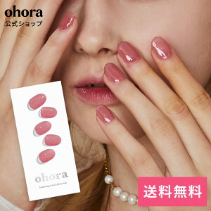 �y�����zN Juliet�FNB-021 ohora gelnails nail �I�z�[�� �l�C�� �W�F���l�C�� �l�C���V�[�� �Z���t�l�C�� �l�C���X�e�b�J�[ �W�F���l�C���V�[�� �l�C���f�U�C�� �������l�C��