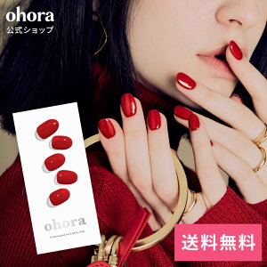 �y�����zN Addict�FNB-022 ohora gelnails nail �I�z�[�� �l�C�� �W�F���l�C�� �l�C���V�[�� �Z���t�l�C�� �l�C���X�e�b�J�[ �W�F���l�C���V�[�� �l�C���f�U�C�� �������l�C��