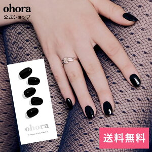 �y�����zN Onyx�FNB-023 ohora gelnails nail �I�z�[�� �l�C�� �W�F���l�C�� �l�C���V�[�� �Z���t�l�C�� �l�C���X�e�b�J�[ �W�F���l�C���V�[�� �l�C���f�U�C�� �������l�C��