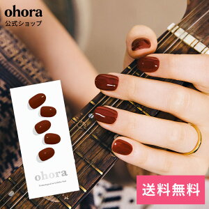 �y�����zN Chilly�FNB-055 ohora gelnails nail �I�z�[�� �l�C�� �W�F���l�C�� �l�C���V�[�� �Z���t�l�C�� �l�C���X�e�b�J�[ �W�F���l�C���V�[�� �l�C���f�U�C�� �������l�C��