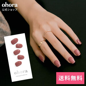 �y�����zN Cream Rose�FNB-074 ohora gelnails nail �I�z�[�� �l�C�� �W�F���l�C�� �l�C���V�[�� �Z���t�l�C�� �l�C���X�e�b�J�[ �W�F���l�C���V�[�� �l�C���f�U�C�� �������l�C��