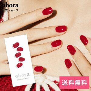 �y�����zN Red Light�FNB-115/ ohora gelnails nail �I�z�[�� �l�C�� �W�F���l�C�� �l�C���V�[�� �Z���t�l�C�� �l�C���X�e�b�J�[ �W�F���l�C���V�[�� �l�C���f�U�C�� �������l�C��