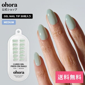 �y�����zSage Serenity�FNB-CMOV-005/ ohora gelnails nail �I�z�[�� �l�C�� �W�F���l�C�� �l�C���V�[�� �Z���t�l�C�� �l�C���X�e�b�J�[ �������l�C�� �l�C���f�U�C�� �W�F���l�C���V�[�� �l�C���X�e�b�J