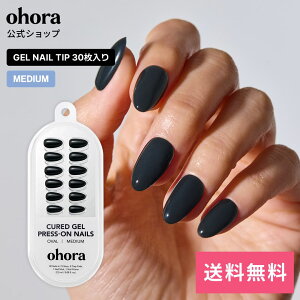 �y�����zClassic Black�FNB-CMOV-007/ ohora gelnails nail �I�z�[�� �l�C�� �W�F���l�C�� �l�C���V�[�� �Z���t�l�C�� �l�C���X�e�b�J�[ �������l�C�� �l�C���f�U�C�� �W�F���l�C���V�[�� �l�C���X�e�b�J
