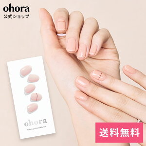 �y�����zN Basic Nails no.11�FNBS-011 ohora gelnails nail �I�z�[�� �l�C�� �W�F���l�C�� �l�C���V�[�� �Z���t�l�C�� �l�C���X�e�b�J�[ �W�F���l�C���V�[�� �l�C���f�U�C�� �������l�C��