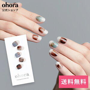�y�����zN Secret Fountain�FND-019-J/ ohora gelnails nail �I�z�[�� �l�C�� �W�F���l�C�� �l�C���V�[�� �Z���t�l�C�� �l�C���X�e�b�J�[ �W�F���l�C���V�[�� �l�C���f�U�C�� �������l�C��