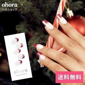 �y�����zN Santa Baby�FND-028-G/ ohora gelnails nail �I�z�[�� �l�C�� �W�F���l�C�� �l�C���V�[�� �Z���t�l�C�� �l�C���X�e�b�J�[ �W�F���l�C���V�[�� �l�C���f�U�C�� �������l�C��