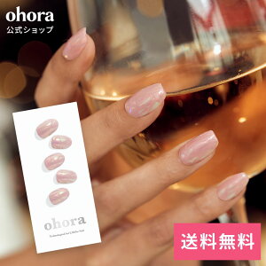 �y�����zN Pink Wonderland�FND-030-G/ ohora gelnails nail �I�z�[�� �l�C�� �W�F���l�C�� �l�C���V�[�� �Z���t�l�C�� �l�C���X�e�b�J�[ �W�F���l�C���V�[�� �l�C���f�U�C�� �������l�C��
