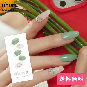 �y�����zN Spring Garden�FND-035-G/ ohora gelnails nail �I�z�[�� �l�C�� �W�F���l�C�� �l�C���V�[�� �Z���t�l�C�� �l�C���X�e�b�J�[ �W�F���l�C���V�[�� �l�C���f�U�C�� �������l�C��