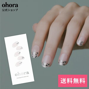 �y�����zN Mirror�FND-038-J/ ohora gelnails nail �I�z�[�� �l�C�� �W�F���l�C�� �l�C���V�[�� �Z���t�l�C�� �l�C���X�e�b�J�[ �W�F���l�C���V�[�� �l�C���f�U�C�� �������l�C��