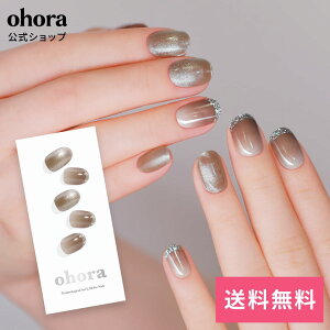 �y�����zN Briller�FND-045-J/ ohora gelnails nail �I�z�[�� �l�C�� �W�F���l�C�� �l�C���V�[�� �Z���t�l�C�� �l�C���X�e�b�J�[ �W�F���l�C���V�[�� �l�C���f�U�C�� �������l�C��