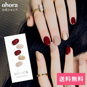 �y�����zN Rosewood�FND-047 ohora gelnails nail �I�z�[�� �l�C�� �W�F���l�C�� �l�C���V�[�� �Z���t�l�C�� �l�C���X�e�b�J�[ �W�F���l�C���V�[�� �l�C���f�U�C�� �������l�C��