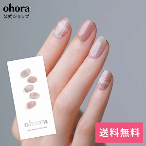 �y�����zN Coy Check�FND-049-J/ ohora gelnails nail �I�z�[�� �l�C�� �W�F���l�C�� �l�C���V�[�� �Z���t�l�C�� �l�C���X�e�b�J�[ �W�F���l�C���V�[�� �l�C���f�U�C�� �������l�C��