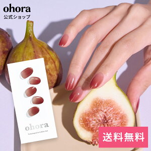 �y�����zN Fig Jam�FND-059-G/ ohora gelnails nail �I�z�[�� �l�C�� �W�F���l�C�� �l�C���V�[�� �Z���t�l�C�� �l�C���X�e�b�J�[ �W�F���l�C���V�[�� �l�C���f�U�C�� �������l�C��