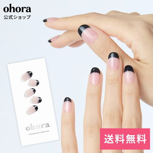 �y�����zN Chic French�FND-068-G/ ohora gelnails nail �I�z�[�� �l�C�� �W�F���l�C�� �l�C���V�[�� �Z���t�l�C�� �l�C���X�e�b�J�[ �W�F���l�C���V�[�� �l�C���f�U�C�� �������l�C��