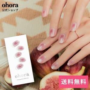 �y�����zN Glow Blush�FND-068-J/ ohora gelnails nail �I�z�[�� �l�C�� �W�F���l�C�� �l�C���V�[�� �Z���t�l�C�� �l�C���X�e�b�J�[ �W�F���l�C���V�[�� �l�C���f�U�C�� �������l�C��