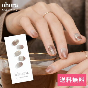 �y�����zN Browny Check�FND-070-J/ ohora gelnails nail �I�z�[�� �l�C�� �W�F���l�C�� �l�C���V�[�� �Z���t�l�C�� �l�C���X�e�b�J�[ �W�F���l�C���V�[�� �l�C���f�U�C�� �������l�C��