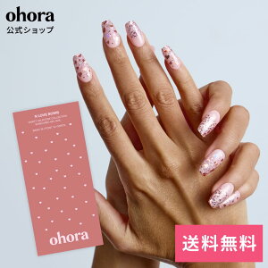 �y�����zN Love Bomb�FND-072-G/ ohora gelnails nail �I�z�[�� �l�C�� �W�F���l�C�� �l�C���V�[�� �Z���t�l�C�� �l�C���X�e�b�J�[ �W�F���l�C���V�[�� �l�C���f�U�C�� �������l�C��