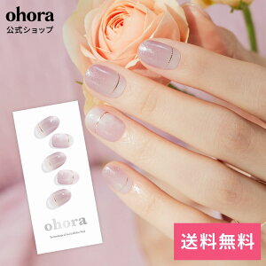 �y�����zN Blooming Mauve�FND-072-J/ ohora gelnails nail �I�z�[�� �l�C�� �W�F���l�C�� �l�C���V�[�� �Z���t�l�C�� �l�C���X�e�b�J�[ �W�F���l�C���V�[�� �l�C���f�U�C�� �������l�C��