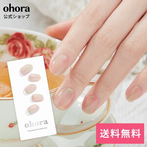 �y�����zN Pastel Mood�FND-080-J/ ohora gelnails nail �I�z�[�� �l�C�� �W�F���l�C�� �l�C���V�[�� �Z���t�l�C�� �l�C���X�e�b�J�[ �W�F���l�C���V�[�� �l�C���f�U�C�� �������l�C��