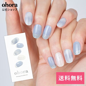 �y�����zN Soyokaze�FND-082-J/ ohora gelnails nail �I�z�[�� �l�C�� �W�F���l�C�� �l�C���V�[�� �Z���t�l�C�� �l�C���X�e�b�J�[ �W�F���l�C���V�[�� �l�C���f�U�C�� �������l�C��