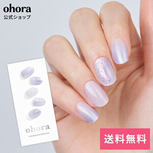 �y�����zN Hanaakari�FND-083-J/ ohora gelnails nail �I�z�[�� �l�C�� �W�F���l�C�� �l�C���V�[�� �Z���t�l�C�� �l�C���X�e�b�J�[ �W�F���l�C���V�[�� �l�C���f�U�C�� �������l�C��