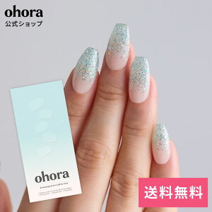 �y�����zN Bubble Bomb�FND-086-G/ ohora gelnails nail �I�z�[�� �l�C�� �W�F���l�C�� �l�C���V�[�� �Z���t�l�C�� �l�C���X�e�b�J�[ �W�F���l�C���V�[�� �l�C���f�U�C�� �������l�C��