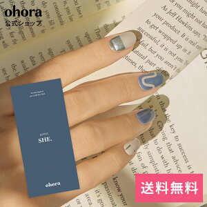 �y�����zN Sensual Mood�FND-087-J/ ohora gelnails nail �I�z�[�� �l�C�� �W�F���l�C�� �l�C���V�[�� �Z���t�l�C�� �l�C���X�e�b�J�[ �W�F���l�C���V�[�� �l�C���f�U�C�� �������l�C��